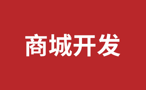 诸暨市网站建设,诸暨市外贸网站制作,诸暨市外贸网站建设,诸暨市网络公司,关于网站收录与排名的几点说明。