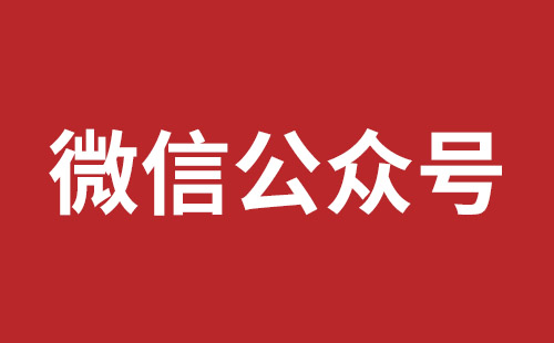 诸暨市网站建设,诸暨市外贸网站制作,诸暨市外贸网站建设,诸暨市网络公司,松岗营销型网站建设报价