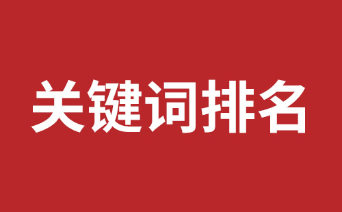 诸暨市网站建设,诸暨市外贸网站制作,诸暨市外贸网站建设,诸暨市网络公司,前海网站外包哪家公司好