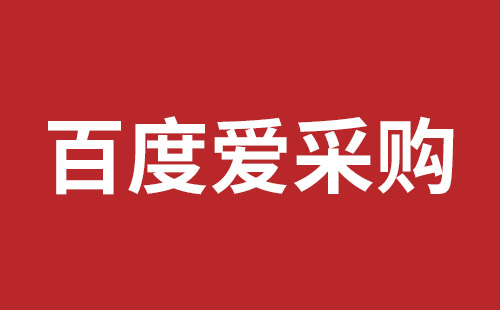 诸暨市网站建设,诸暨市外贸网站制作,诸暨市外贸网站建设,诸暨市网络公司,横岗稿端品牌网站开发哪里好