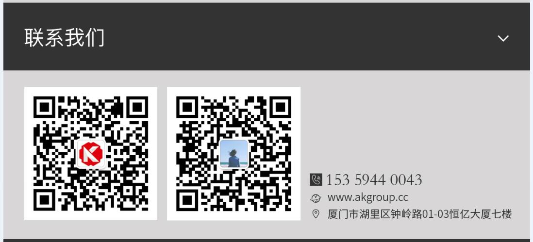 诸暨市网站建设,诸暨市外贸网站制作,诸暨市外贸网站建设,诸暨市网络公司,手机端页面设计尺寸应该做成多大?